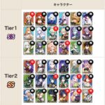 レス11番の画像1
