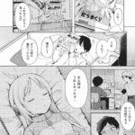 レス14番の画像1