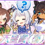 レス5番の画像1