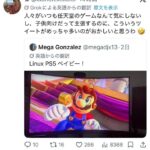 レス1番の画像1
