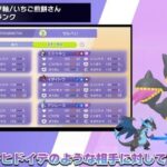 レス110番の画像2