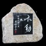 レス13番の画像11