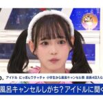 レス40番の画像9