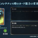 レス4番の画像3