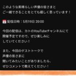 レス1番の画像1
