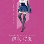 レス38番の画像3