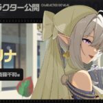 レス50番の画像2