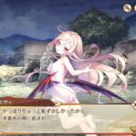 レス128番の画像1