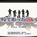 レス5番のリンク先のサムネイル画像