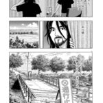 レス6番の画像1