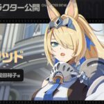 レス50番の画像5