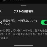 レス43番の画像1