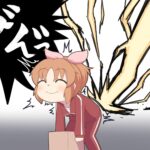 レス9番の画像2