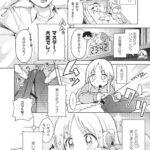 レス1番の画像4