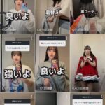 レス2番の画像2