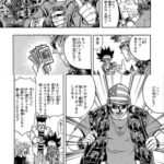 レス25番の画像1