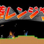 レス27番の画像1