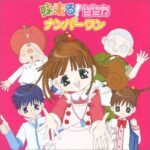 レス1番の画像1