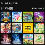 レス10番の画像1