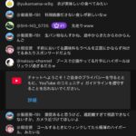 レス1番の画像2