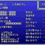 レス116番の画像4