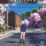 レス21番の画像7