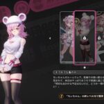 レス3番の画像2