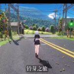 レス21番の画像1