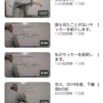 レス23番の画像1