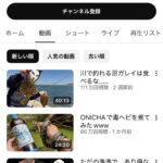 レス1番の画像2
