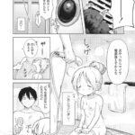 レス11番の画像1