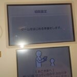 レス10番の画像1