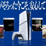 レス78番の画像1
