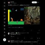 レス1番の画像1