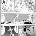 レス29番の画像1
