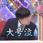 レス2番の画像1