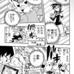 レス51番の画像1