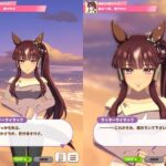 レス5番の画像2