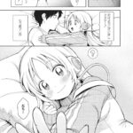 レス11番の画像1