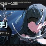 レス50番の画像8