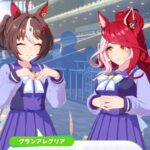 レス18番の画像1