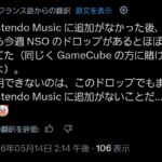 レス8番の画像1