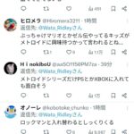 レス1番の画像2