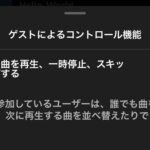 レス148番の画像1