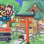 レス1番の画像2