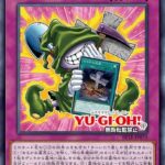 レス2番の画像4