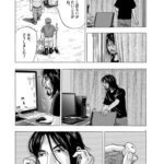 レス3番の画像1