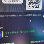 レス49番の画像1