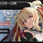 レス50番の画像3