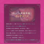 レス38番の画像5